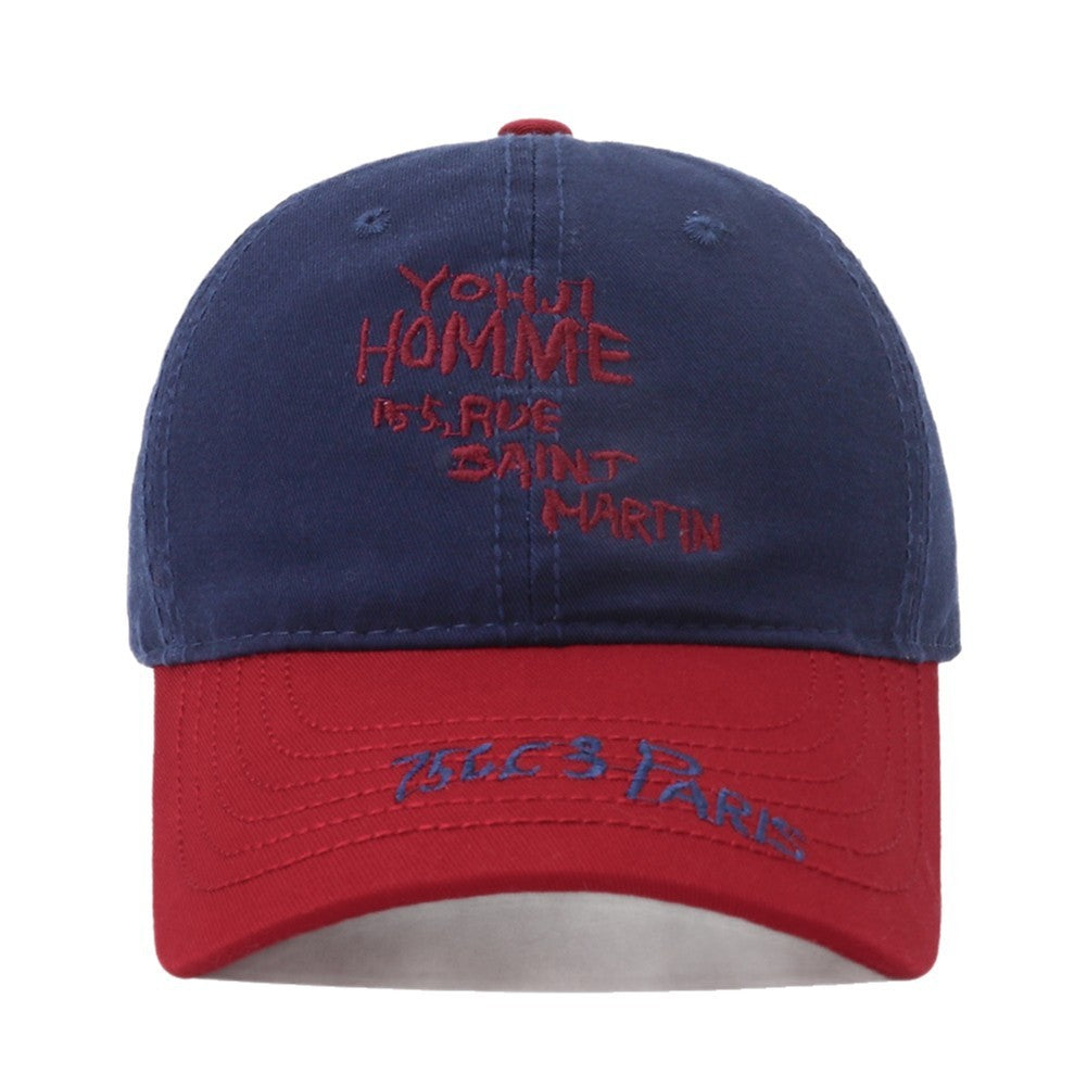 Big Head Circumference Peaked Cap Fashion Trendy Baseball Cap For Men