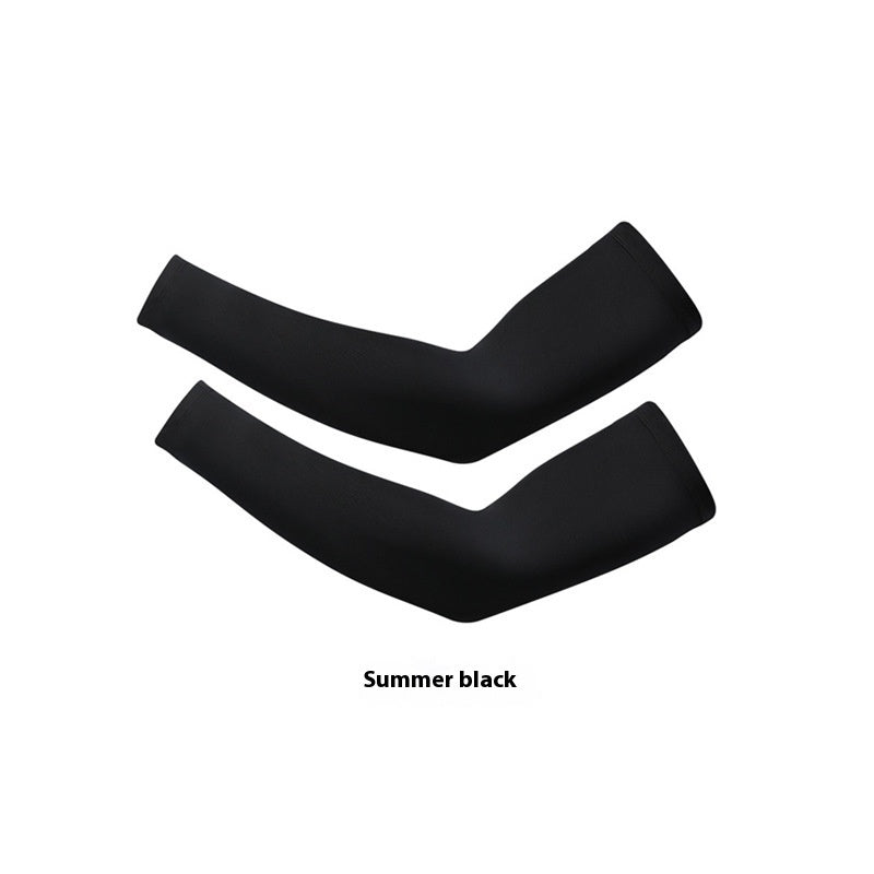 Outdoor Sun Protection Fleece-lined Quick-drying Icy Oversleeves