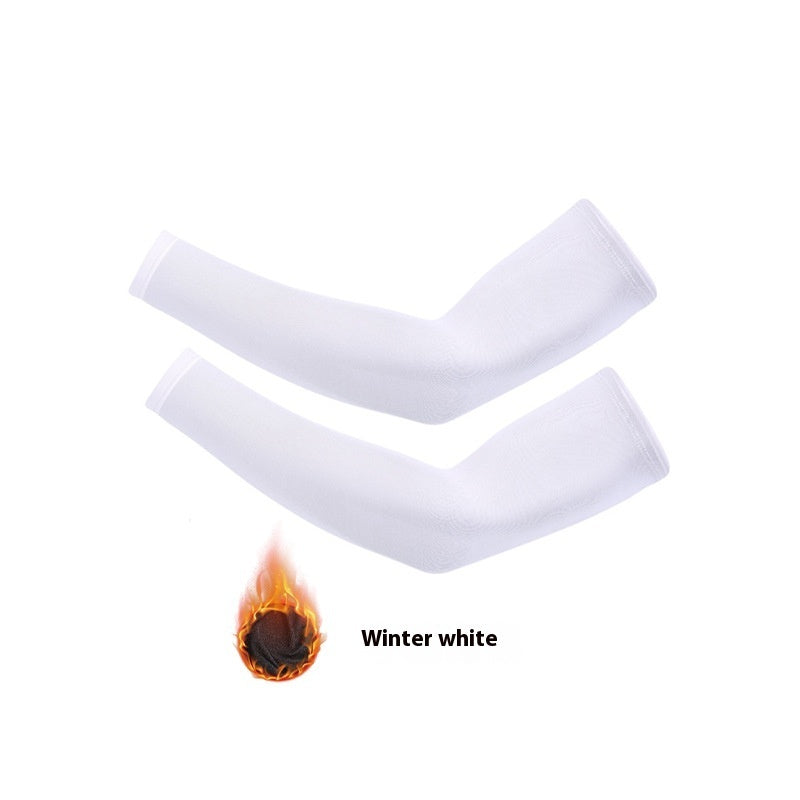 Outdoor Sun Protection Fleece-lined Quick-drying Icy Oversleeves