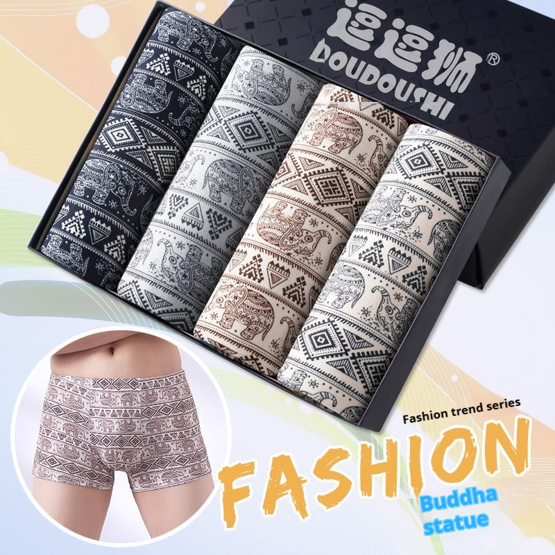 Men's Boxer Briefs Student Trendy Fashion New
