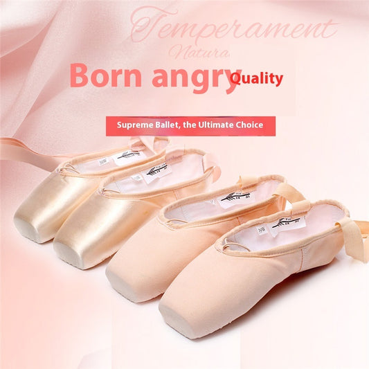 Lace-up Satin Dancing Flat Practice Shoes