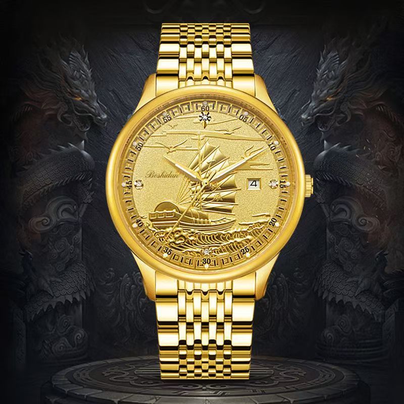 Smooth Sailing Calendar Night Light Waterproof Men's Watch