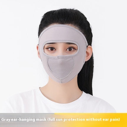 Ice Silk Sunscreen Mask UV Protection
