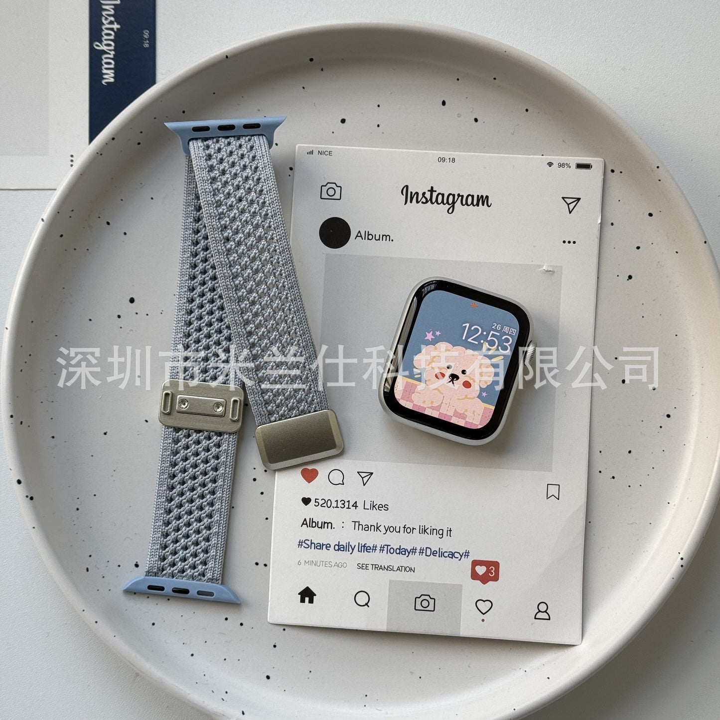 Upgraded Double Loop Knitted Nylon Magnetic Buckle Strap