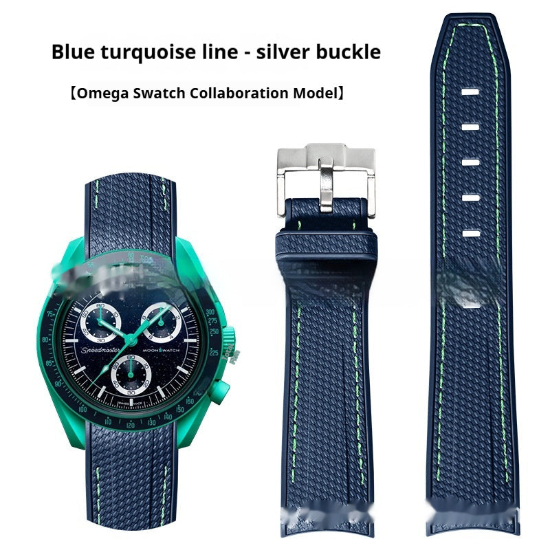 Liquid Silicone Curved Strap Watch Accessories