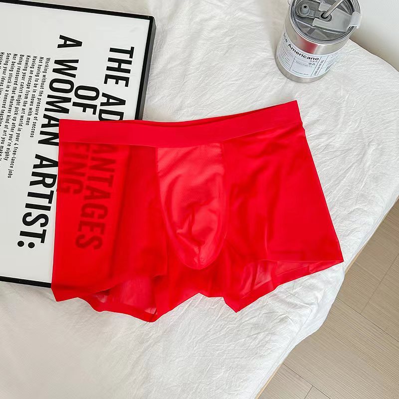 Ultra-thin Nude Color Feel Cool Honeycomb Crotch Antibacterial Seamless Men's Boxers