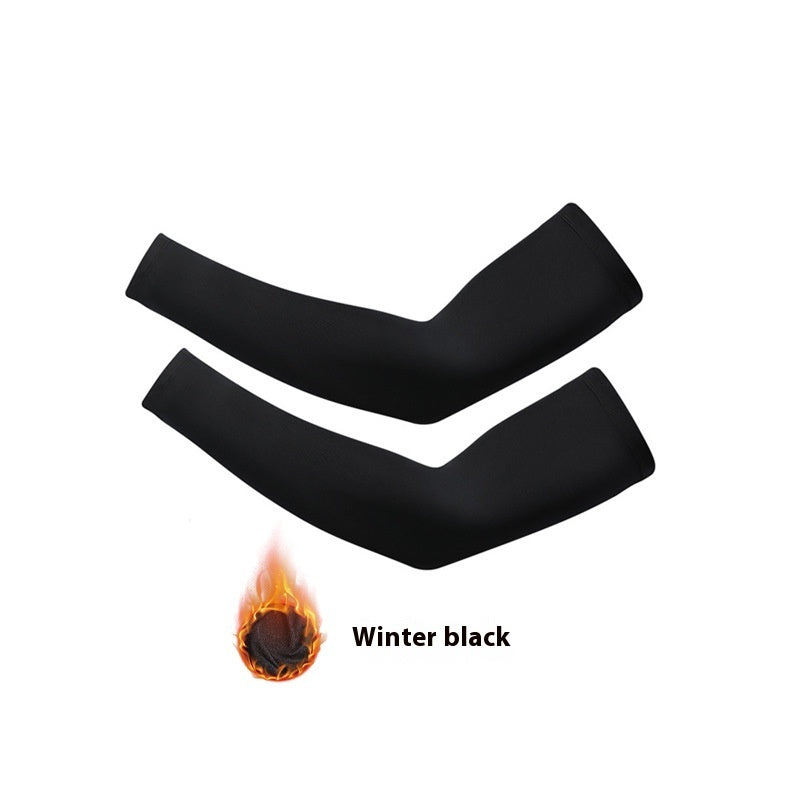 Outdoor Sun Protection Fleece-lined Quick-drying Icy Oversleeves