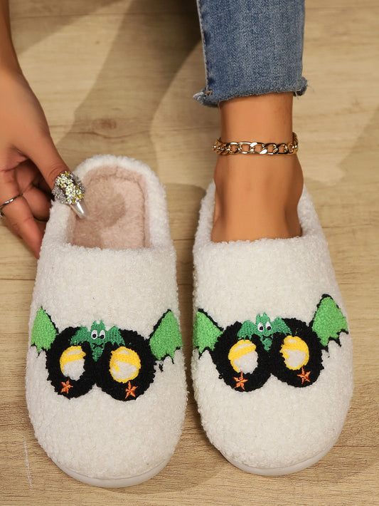 Women's Indoor Plush Thermal Cotton Slippers
