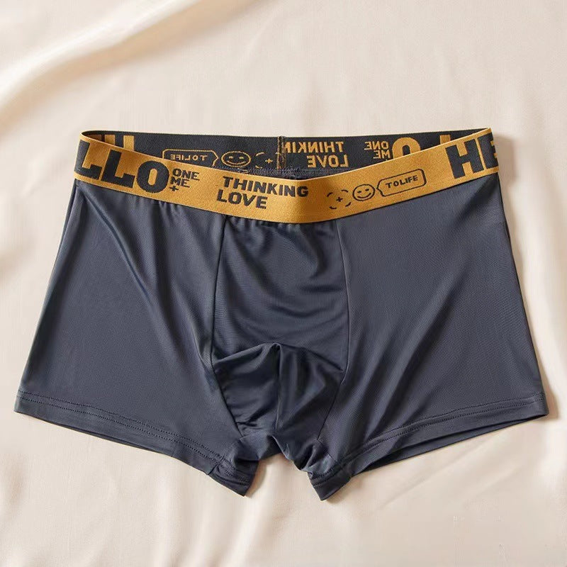 Men's Ice Silk Graphene Antibacterial Underwear