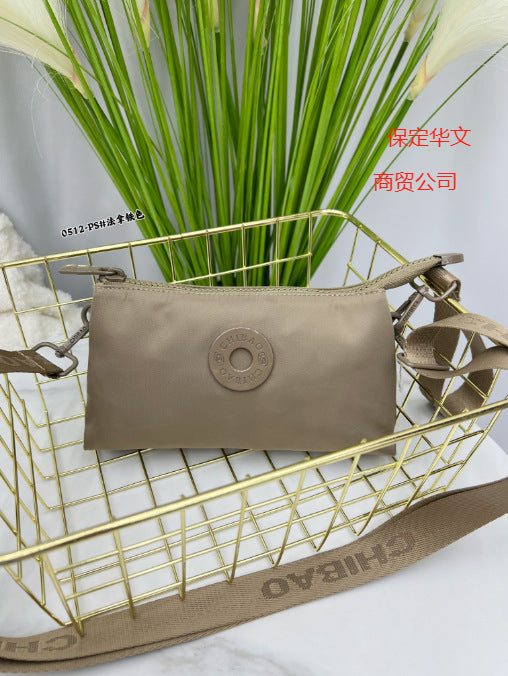 Fashion Mobile Phone Casual Shoulder Messenger Bag