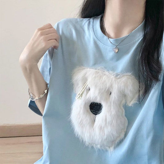 Cotton Plush Puppy Embroidered Short Sleeve