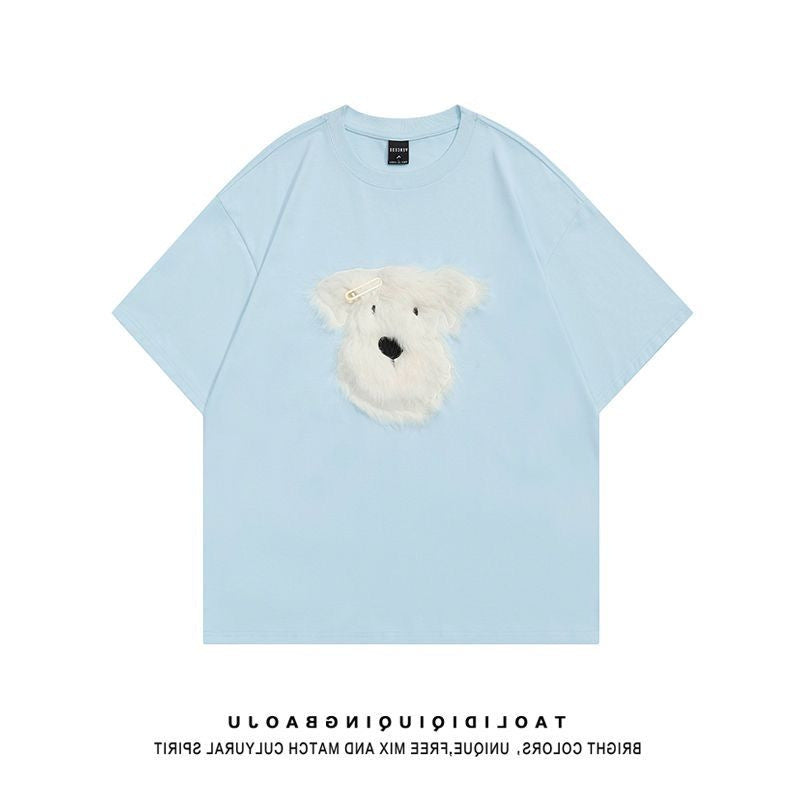 Cotton Plush Puppy Embroidered Short Sleeve