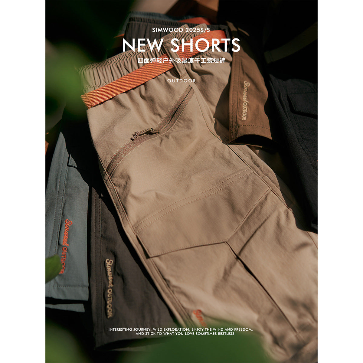 Men's Outdoor Moisture Absorbing Quick Drying Workwear Shorts