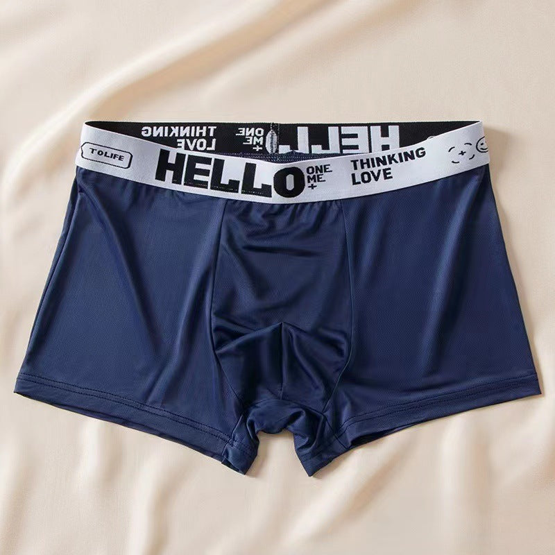 Men's Ice Silk Graphene Antibacterial Underwear