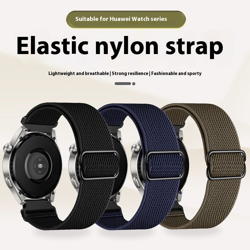 Quick Release Elastic Polyester Woven Strap