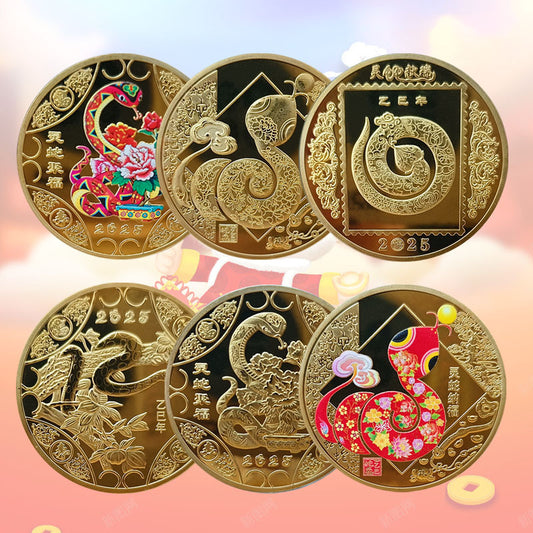 Snake Year Commemorative Medal Color Gold Plated Silver Plated
