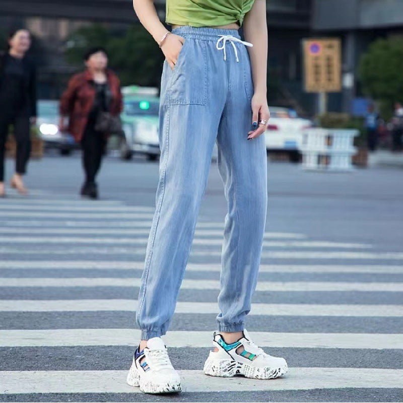 Casual Slimming Tappered Cropped Harem Pants For Women