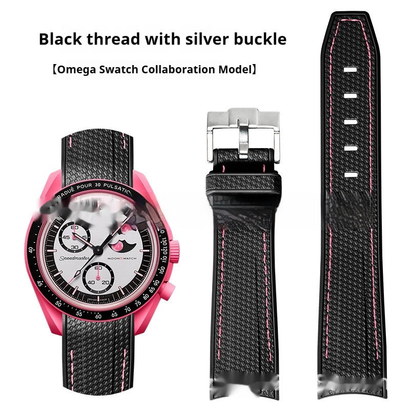 Liquid Silicone Curved Strap Watch Accessories