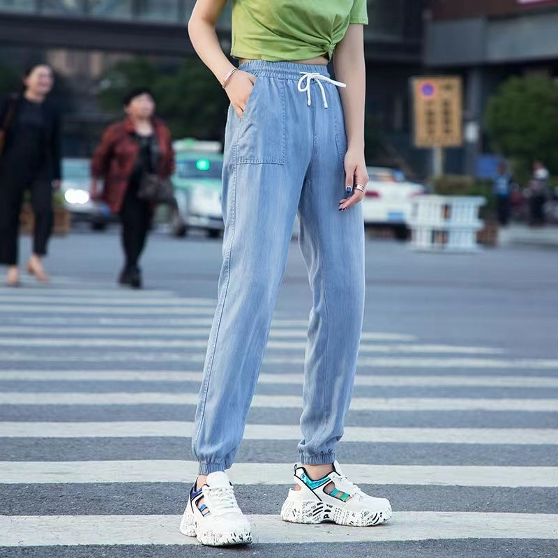 Casual Slimming Tappered Cropped Harem Pants For Women