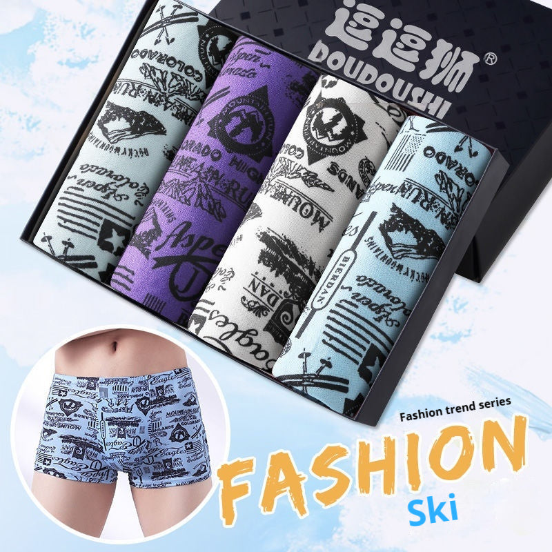 Men's Boxer Briefs Student Trendy Fashion New