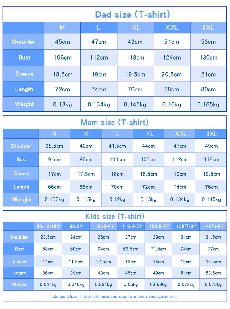 Milk Tea And Coffee Heart-warming Theme Letter Print T-shirt