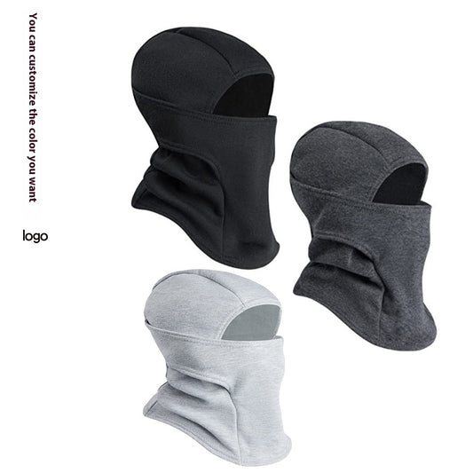 Autumn And Winter Outdoor Riding Warm Face Mask Multi-functional Fleece Windproof Cold-proof