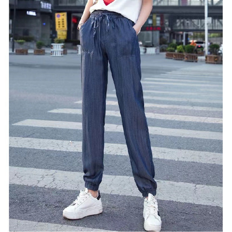 Casual Slimming Tappered Cropped Harem Pants For Women