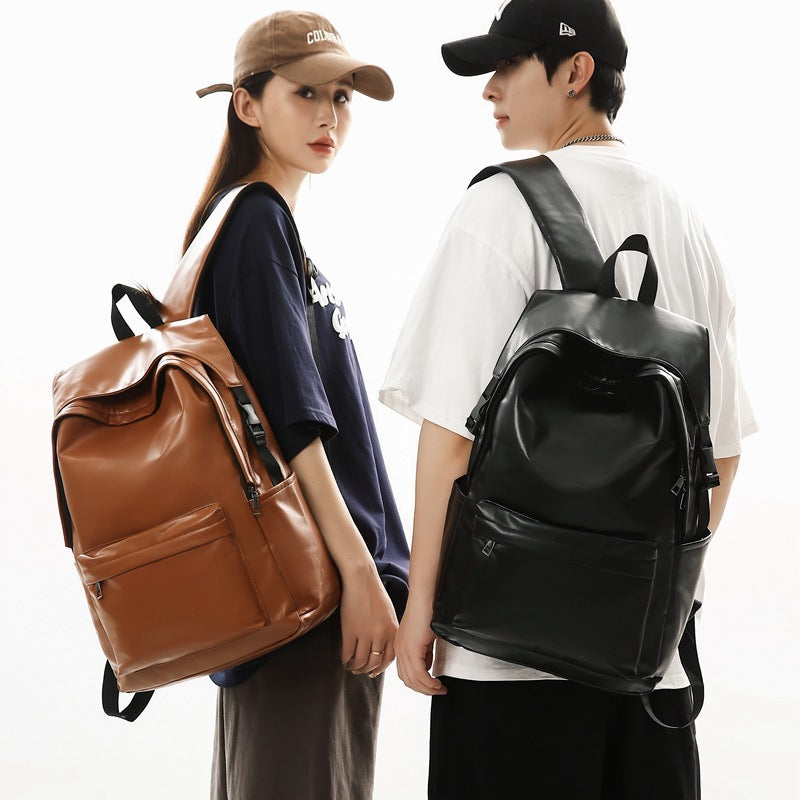 Travel Out Large Capacity PU Leather Men's Backpack