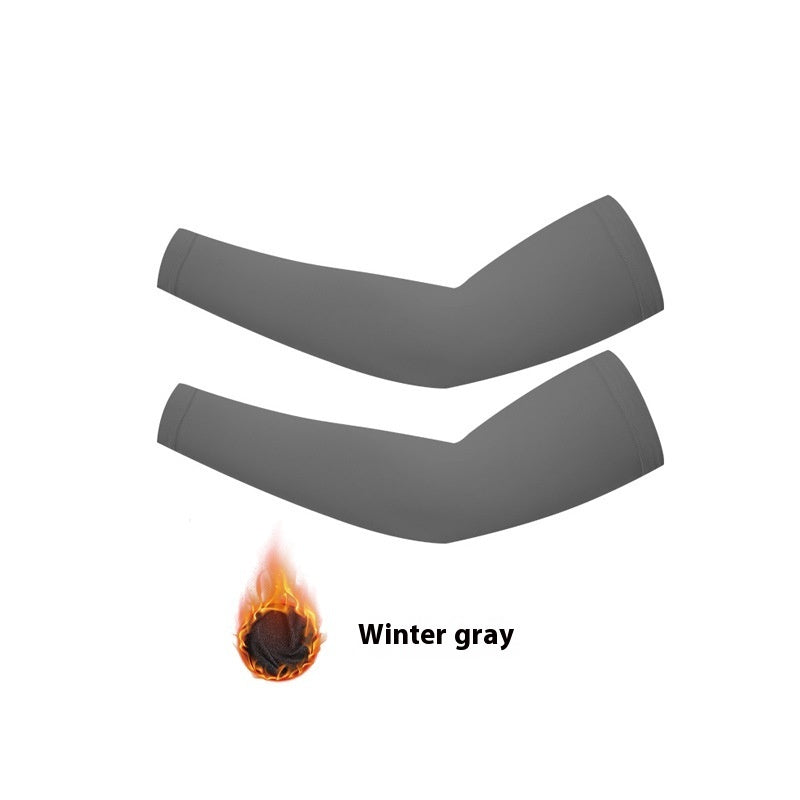 Outdoor Sun Protection Fleece-lined Quick-drying Icy Oversleeves