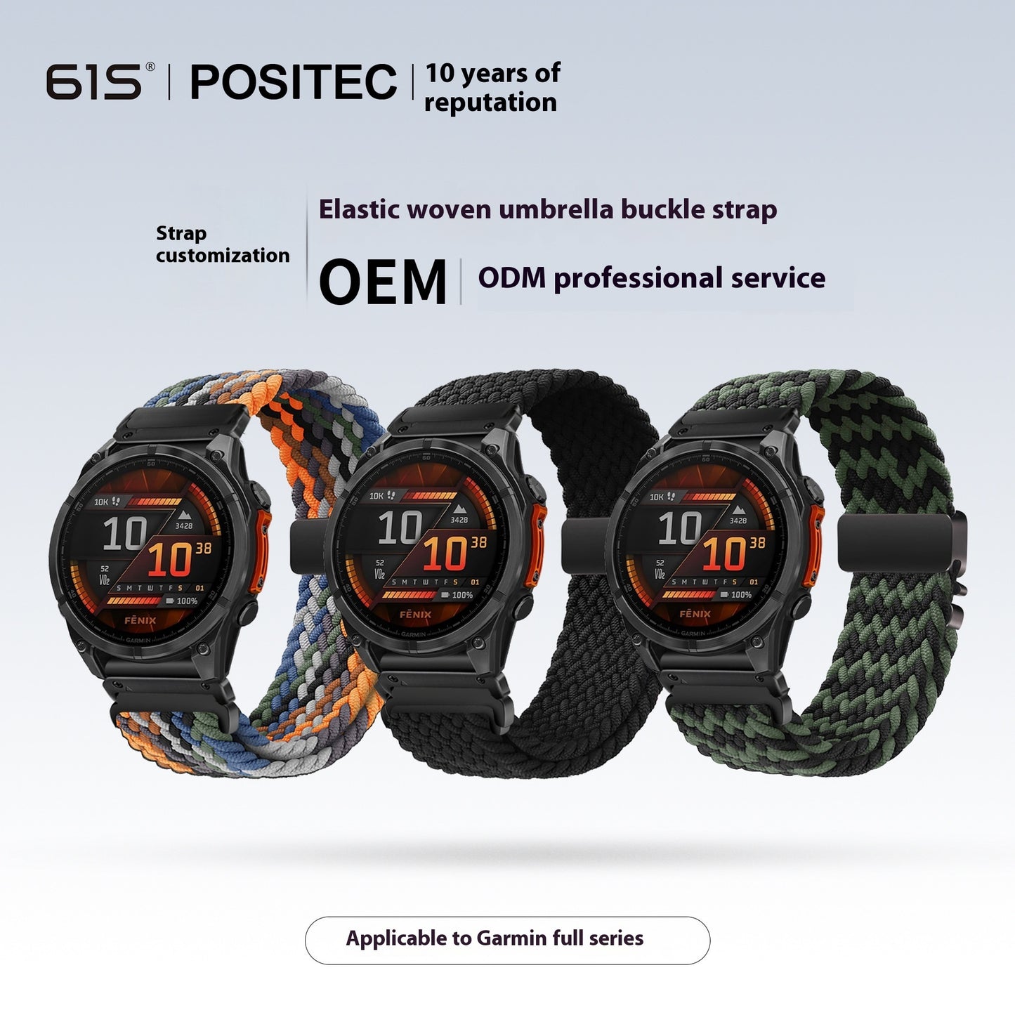 Elastic Umbrella Buckle Woven Watch Band